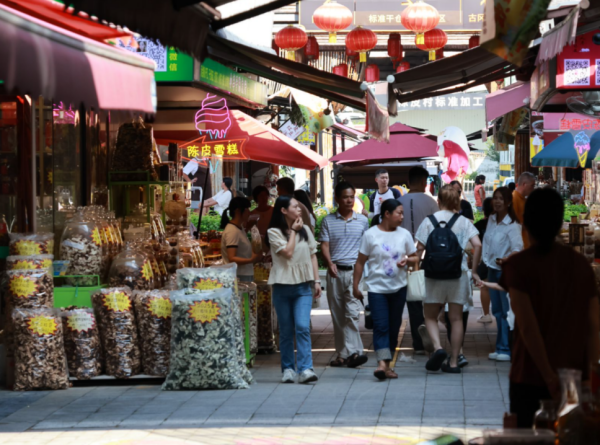 体育游戏app平台陈皮雪糕的奶油香与柑香碰撞-开云「中国」kaiyun体育网址登录入口
